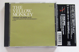 CD・ザ・イエロー・モンキー　 THE YELLOW MONKEY「TRIAD YEARS ACT1~THE VERY BEST OF THE YELLOW MONKEY」