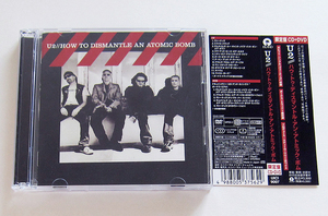 CD・U2「How to Dismantle an Atomic Bomb」ボーナストラック＆DVD付 初回限定盤。帯付き