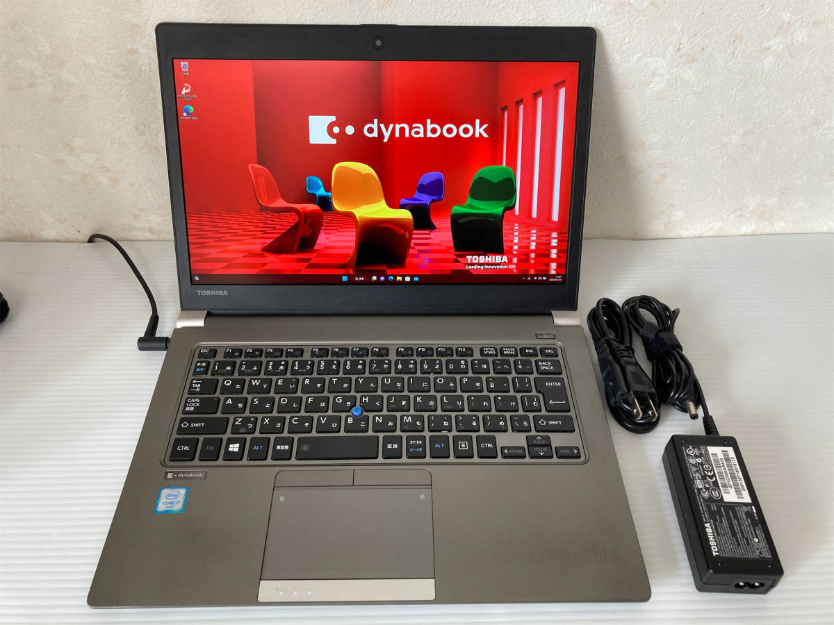 東芝 Windows7の値段と価格推移は?|520件の売買情報を集計した東芝 ...
