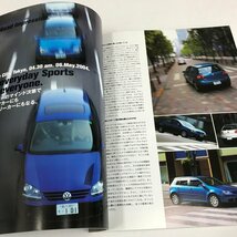 NC/L/フォルクスワーゲン ゴルフ関連誌5冊セット/メンテナンス パーツカタログ チューニング&ドレスアップ術 VOLKSWAGENGOLF_画像6