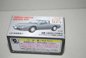 ■■■■■■■■■■■即決　新品　トミカリミテッドヴィンテージネオ　日産 180SX TYPE-Ⅱ スペシャルセレクション装着車　LV-N252a