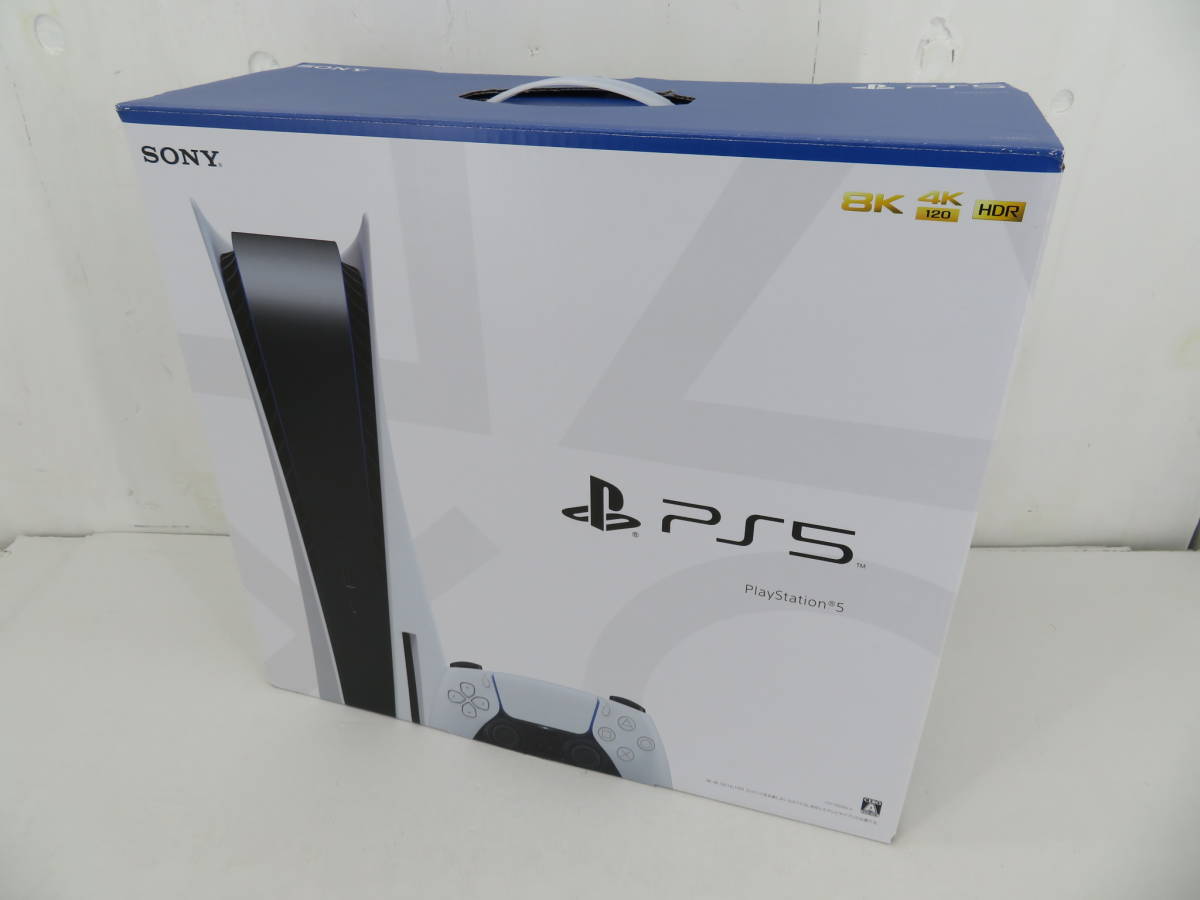 PlayStation 5 (CFI-1000A01)の値段と価格推移は?|214件の売買情報を ...