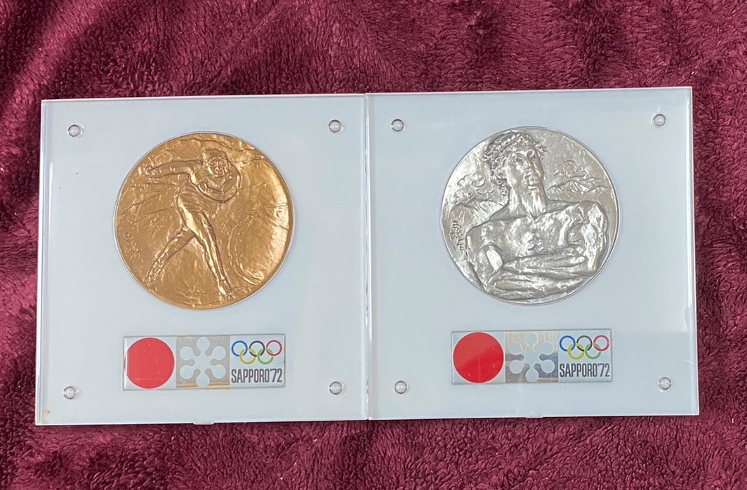 ヤフオク! -「第11回冬季オリンピック札幌大会記念メダル」の落札相場 ...