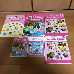 ECC英語教材　Ｊｅｌｌｙ　Ｂｅａｎｓ　EASY AS PIE ＰＦ　CD4枚セット DVD1枚