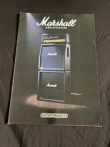 『カタログのみ』MARSHALL　カタログ　2000年1月作成　プライスリスト付き　マーシャル 