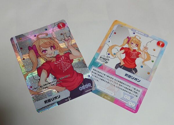 鷹宮リオン にじさんじフェス2022 カードコレクション VTuber バーチャルライバー Aパック レア ノーマル