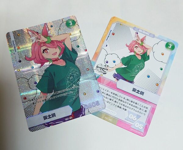 安土桃 にじさんじフェス2022 カードコレクション VTuber バーチャルライバー Bパック レア ノーマル
