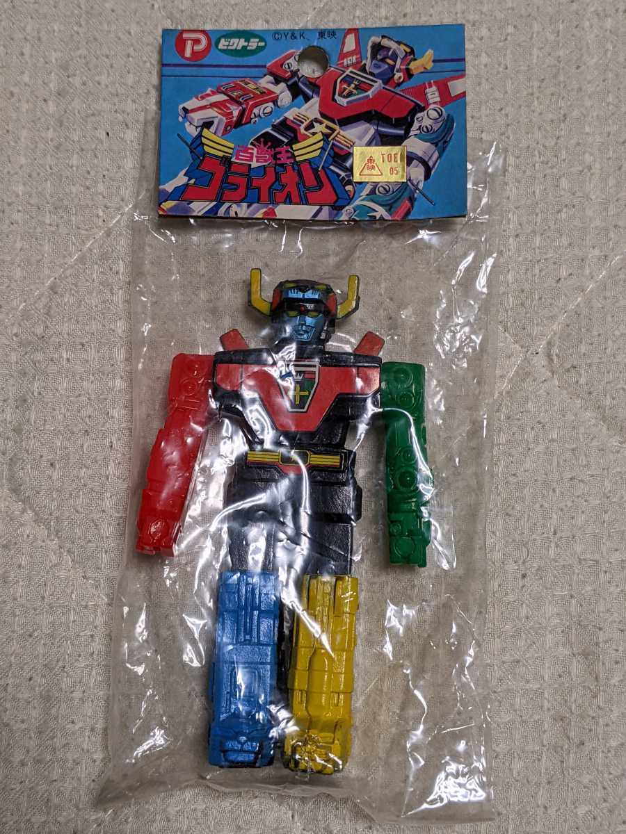 ヤフオク! -「ゴライオン ソフビ」(ビンテージ) の落札相場・落札価格
