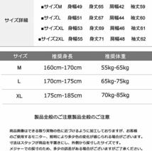 セーター メンズ 冬 タートルネック ケーブル編み ニット メンズ 学生 トップス 防寒 ユニセックス_画像3