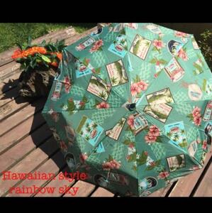  Hawaii buy Hawaiian folding umbrella Hawaiian blur la umbrella kasa