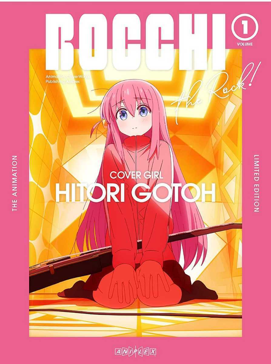 みちのり様専用 非売品 ポスター