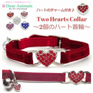 cat dog cat necklace small size dog necklace cat. necklace [ twin Heart red ]