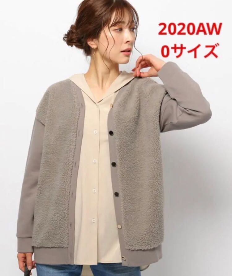 ヤフオク! -#佐田真由美(ファッション)の中古品・新品・古着一覧