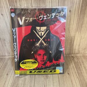 ケ10 V フォー・ヴェンデッタ　ナタリーポートマン　ヒューゴウィービング　スティーブンレイ　ジョンハート レンタル落ち　中古 DVD