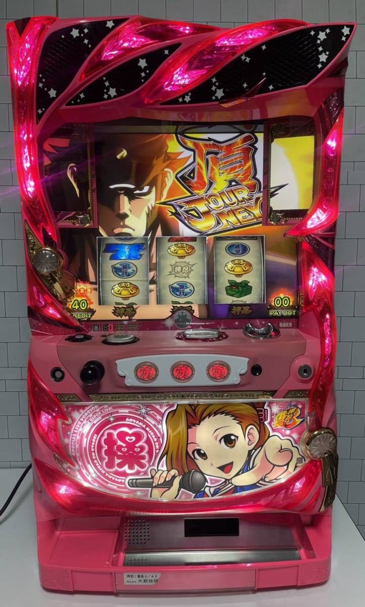 ヤフオク! -「番長3 実機」の落札相場・落札価格
