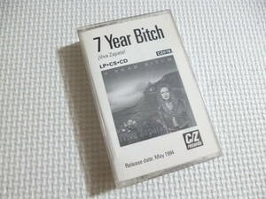 7 YEAR BITCH / Viva Zapata!■'94年US:C/Z プロモオンリーカセットテープ ガールズグランジ オルタナ L7 babes in toyland lunachicks
