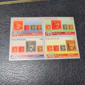 フィリピン『切手発行160年記念』4種揃　2014年　切手未使用
