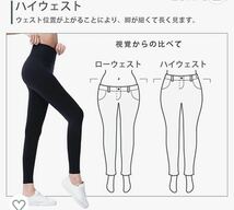 レディース ヨガパンツ ハイウエスト タイツ スポーツレギンス 速乾 シームレス_画像6