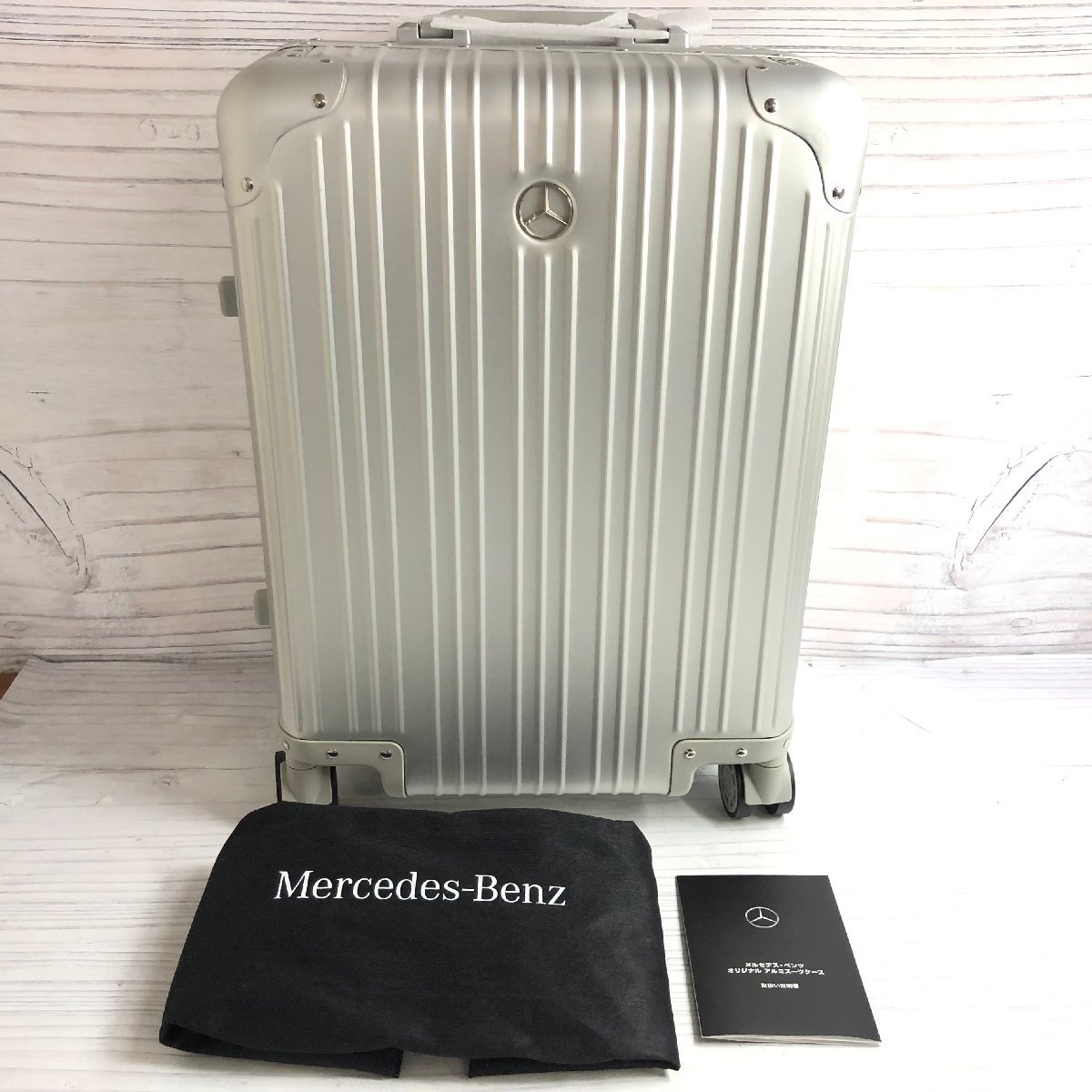 【新品未使用】メルセデスベンツ　キャリーバッグ　スーツケース　130周年　31L トラベルバッグ 直売正規品