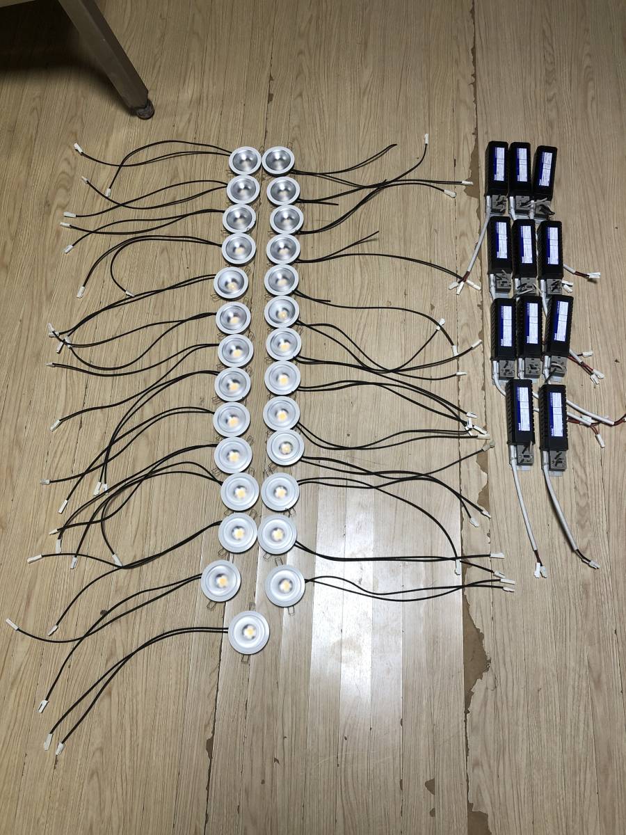 ヤフオク! -「modulex」(ダウンライト) (天井照明)の落札相場・落札価格