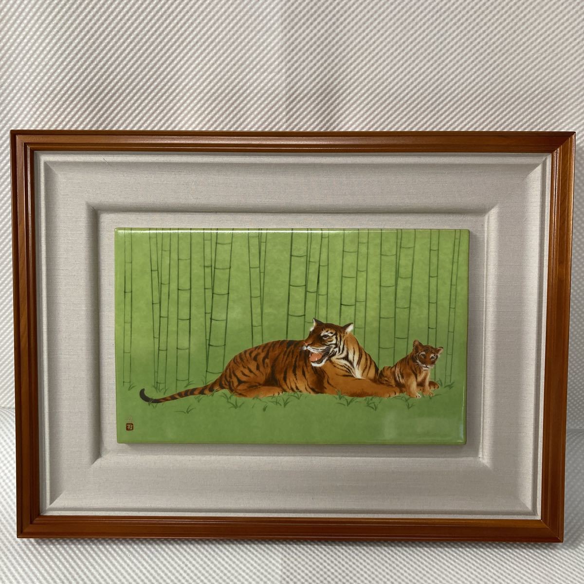 Maki Susumu Zodíaco Tigre Maehata Cerámica Kuyama Horno Marco de Imagen Tablero de Cerámica Pintura Obra de Arte Pintura Japonesa Animal, obra de arte, cuadro, otros