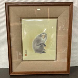 Art hand Auction 山口 Kayo Maehata 陶猴画框陶瓷板画绘画美术日本画动物猴子, 艺术品, 绘画, 其他的