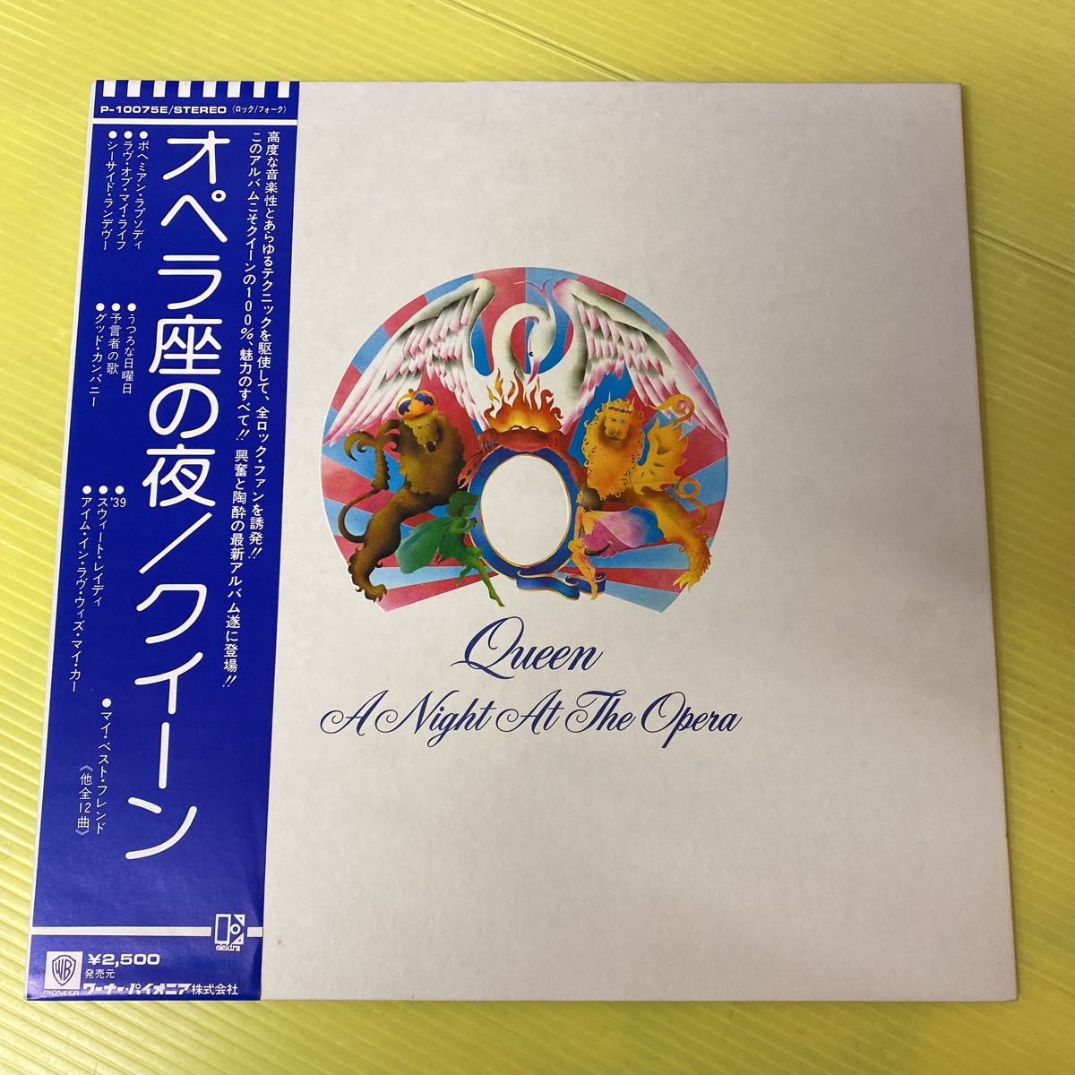 ヤフオク! -queen レコードの中古品・新品・未使用品一覧