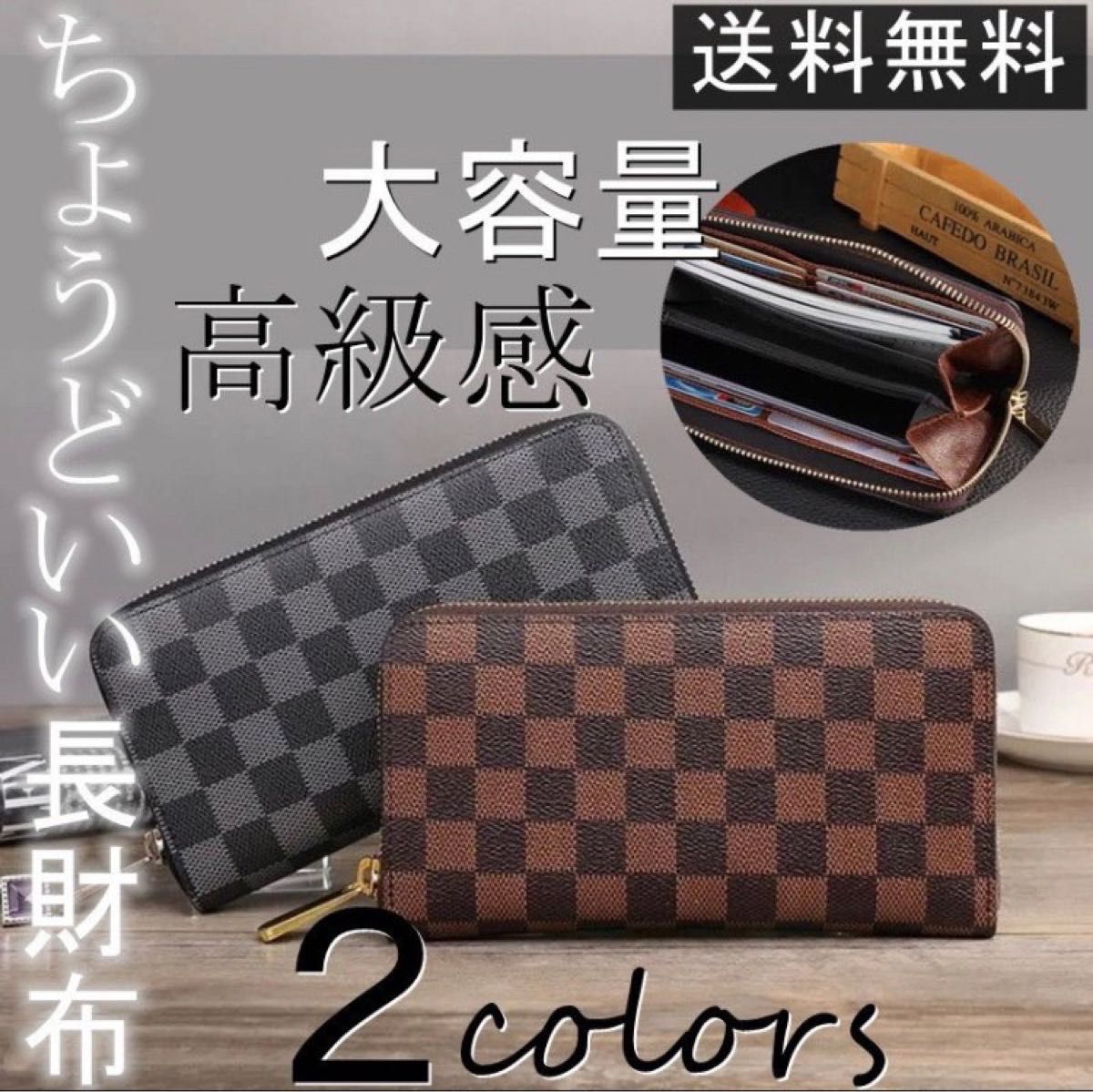オールノット 良品 ベルルッティ オーガナイザー ラウンドファスナー