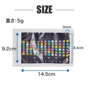 ギター指板音名シール 12フレット コード習得 練習 初心者 ステッカーの画像5