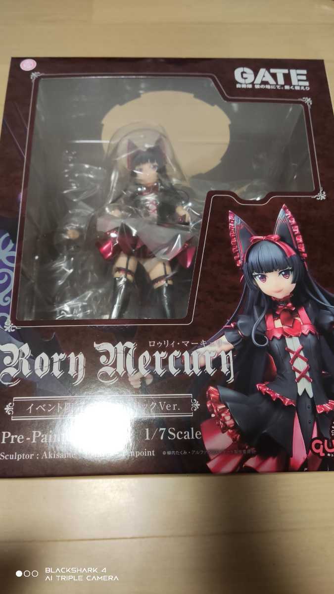 ヤフオク! -「ロゥリィ・マーキュリー ゴッドメタリックver.」の落札
