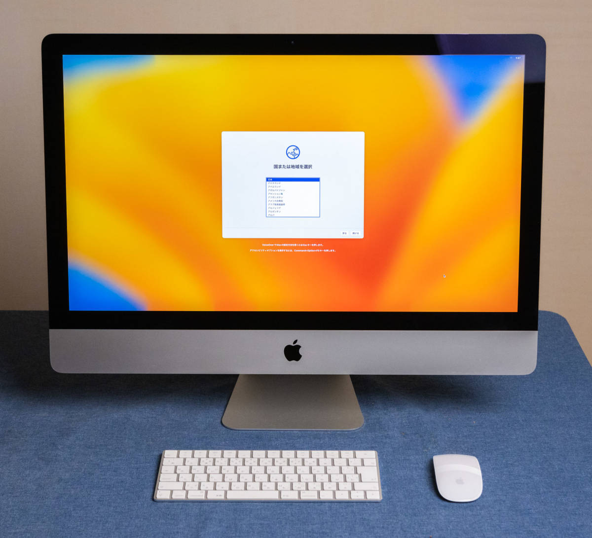セール】 iMac 2017) 27インチ therussofirm.com 5K 2017 imac 27