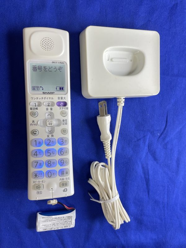 新品・未使用】JD-ATM1CL シャープ機 neuroid.uprrp.edu