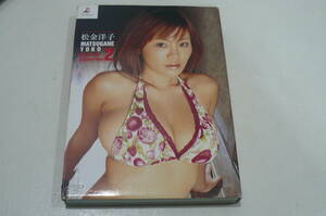 * pine gold ..DVD[Perfect collection 2]*