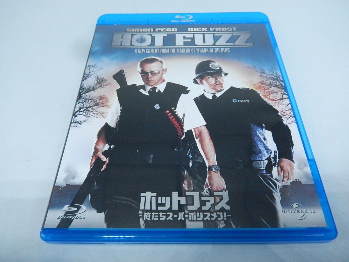 spaced 俺たちルームシェアリング DVD tscmeherpur.gov.bd