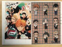 ハイキュー!!　HAIKYU!!　コーマン 幸漫 KO-MAN　肉まん　烏野高校　日向翔陽　影山飛雄　月島蛍　他　合計2枚　クリアファイル (C8353)_画像1