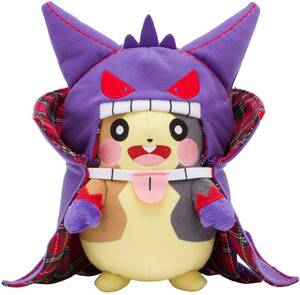 [ prompt decision ] Pokemon center original Pokemon soft toy Halloween Galar Gardenmorupeko Halloween genga- tag attaching new goods 