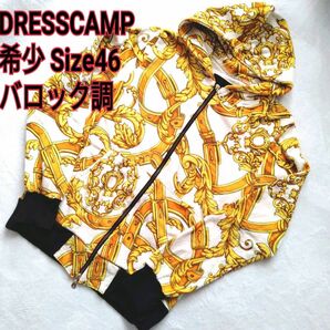 希少 ドレスキャンプ DRESSCAMP 46 バロック調 ダブルジップ ZIP 正規品 EXILE パーカー