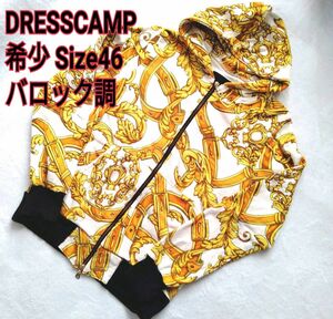 希少 ドレスキャンプ DRESSCAMP 46 バロック調 ダブルジップ ZIP 正規品 EXILE パーカー