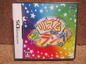 Cん749　送料無料　未開封　リズム DE ラン♪ラン♪ラン♪　4本まで同梱可