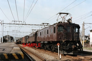 上越線 重連貨物 EF12 EF15 1981年 6000×4000PX 17.8MB ピント精度:並 劣化有 F0105
