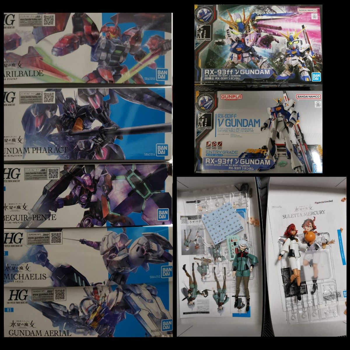 PayPayフリマ|Figure-riseStandard スレッタ ミオリネ HG ガンダム ...
