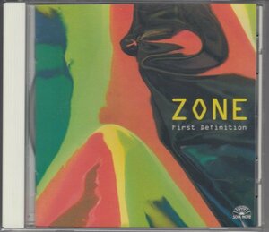 【EERO KOIVISTOINEN/FINLAND JAZZ】ZONE / FIRST DEFINTION（輸入盤CD）