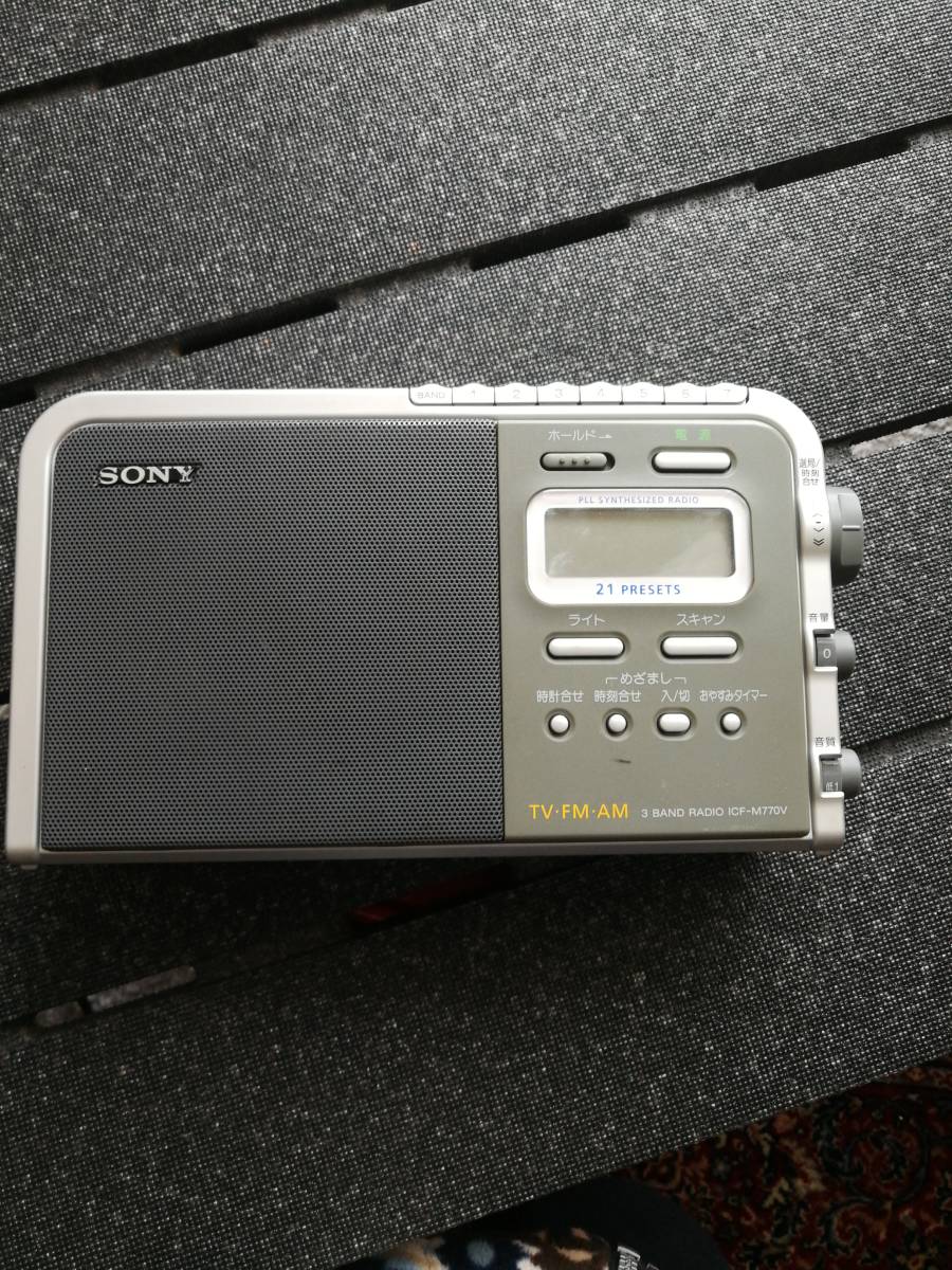 SONYラジオ(ICF-M770V) - 通販 - hanackenovinky.cz