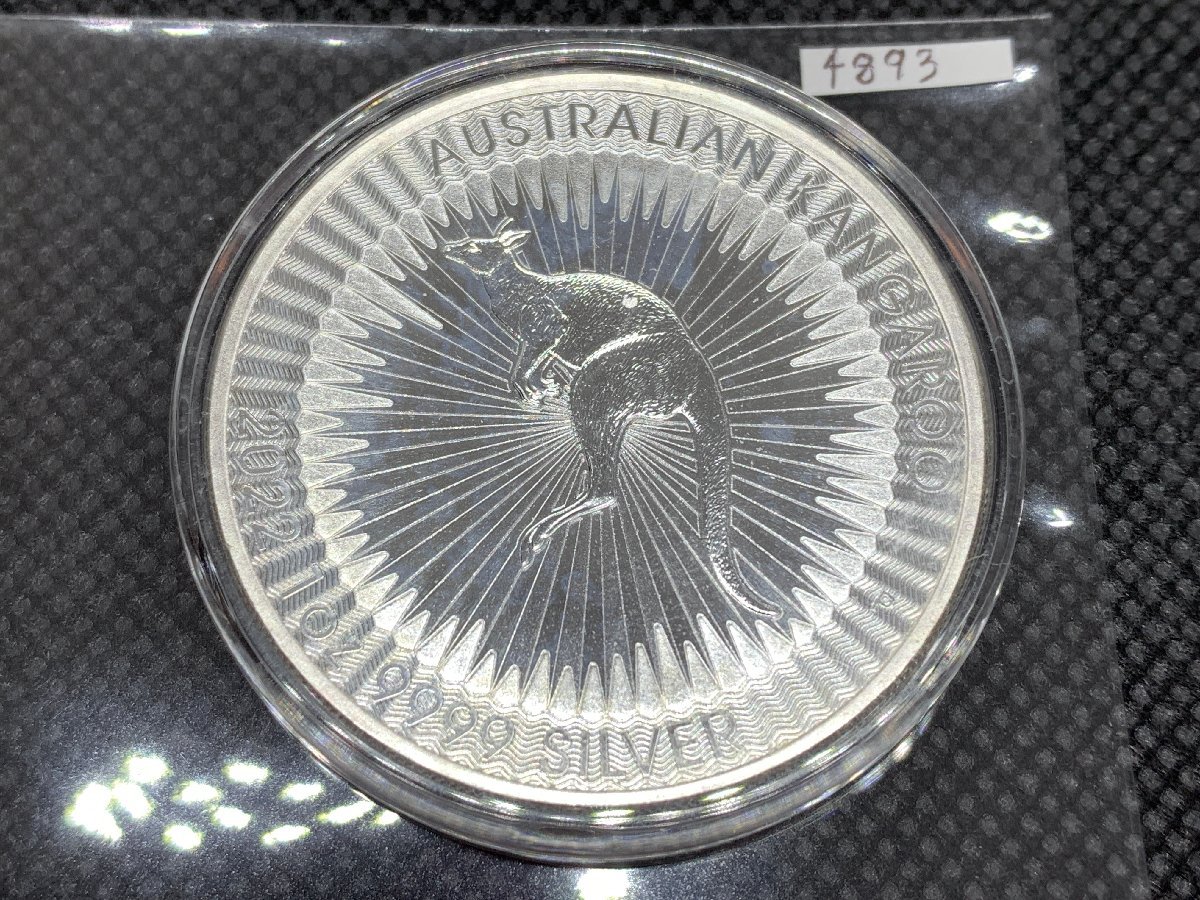 1オンス銀貨の値段と価格推移は?|1,337件の売買情報を集計した1 1オンス銀貨の値段と価格推移は?|1,337件の売買情報を集計した1