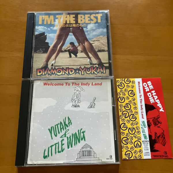 ダイヤモンドユカイ 2枚セット I’M THE BEST/Welcome To The Indy Land