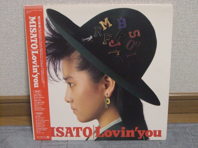 ヤフオク! -渡辺美里 レコードの中古品・新品・未使用品一覧