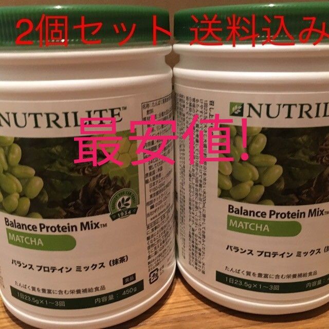 アムウェイ ニュートリライト バランス プロテイン ミックス 抹茶2個と ...