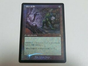 MTG 美品 【狭い空間（旧枠FOIL）】 （レア） ドミナリア・リマスター DMR 日 1枚迄