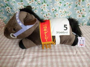 C1 Sarablet Collection "65th Japan Derby -5 Special Week"