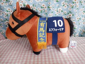 C1 Sara Brett collection [ no. 66 times have horse memory ~10ef four rear ]~ length 43cm